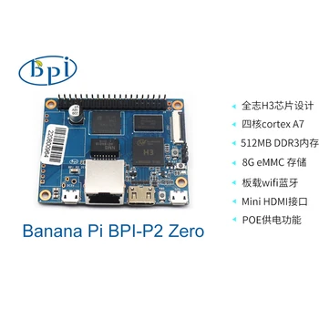 Bananų Pi BPI-P2 Nulio Allwinner H3 Quad-core Cortex-A7 512M DDR3 8G emmsp Paramos PoE Paleisti Android OS Linux Bendrosios Valdybos Kompiuteris
