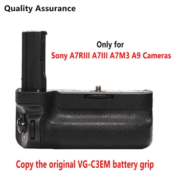 Baterijos Rankena Sony A7RIII A7III A7M3 A9 Kameros, Pakeitimo VG-C3EM