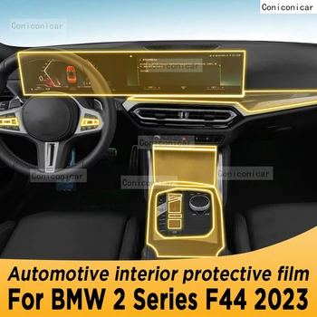 BMW 2 Serija F44 2023 pavarų Dėžė Skydelį, Navigacijos Automobilių Interjero Ekrano Apsauginės Plėvelės TPU Anti-Scratch Lipdukas