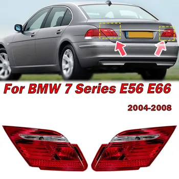 BMW 7 Serijos E56 E66 2004-2008 Automobilių Galinis Vidinis užpakalinis Žibintas Posūkio Signalo, Stabdžių Žibintas užpakalinis žibintas Asamblėjos 63216938517 63216938518