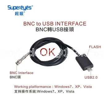 BNC prie USB Sąsajos Kabelis, Ilgis 2 M CCD Stebėjimo Kamera Analoginio prie Skaitmeninio Signalo Ratai