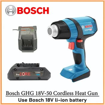 Bosch 18V ŠESD 18V-50 Belaidžius Šilumos Gun 300°C/500°C Įkrovimo Reguliavimo Ličio Baterija Kino Elektros Kepimo Ginklą Tik Įrankis