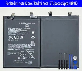 BP4K Baterija Redmi Pastaba 12Pro /Pastaba 12T poco x50pro Originalus Pajėgumus, Telefono Baterijų Bateria