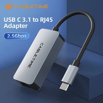 CABLETIME 2,5 Gb / s USB Ethernet Adapter USB 3.1 LAN RJ45 Tinklo Kompiuteris, Nešiojamas kompiuteris 