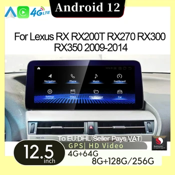 CarPlay Už LEXUS RX RX270 RX350 RX450 2009-2015 m. 10.25 Colių LCD Jutiklinis Ekranas, 