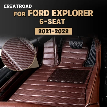 Custom Anglies Pluošto stiliaus Grindų Kilimėliai Ford Explorer 6 Sėdynės 2021 2022 Koja kiliminė danga Padengti Automobilių Interjero Priedai