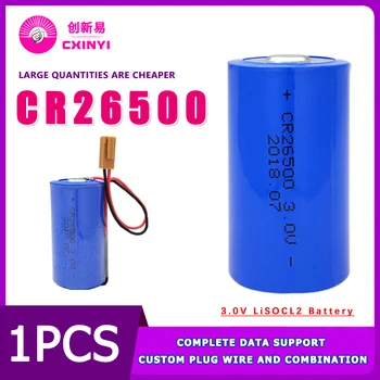 Cxinyi CR26500 3V Ličio Baterija Debitmatis Vandens Skaitiklis Pramonės Kontrolės PLC Nuotolinio Pažangi Vandens Skaitiklis Universal Baterija