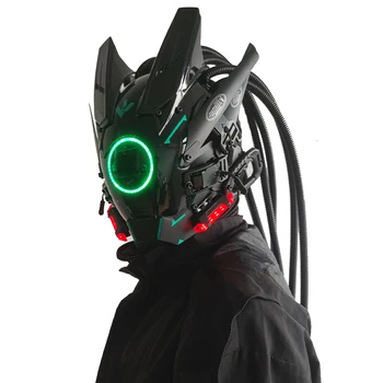 Cyberpunk Kaukė Turas Šviesos Nerijos Asmeninį Technologijų Prasme Kaukė Cosplay Sci-Fi Apranga Šalies Muzikos Festivalis Priedai