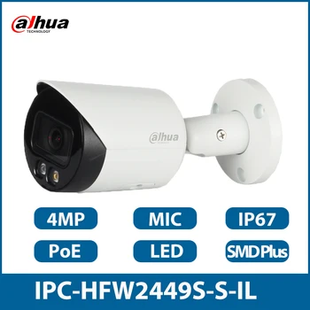 Dahua IPC-HFW2449S-S-IL 4MP Smart Dual Šviesos Fiksuoto židinio Kulka WizSense Tinklo Kamera Full Mic LED, Poe SMD Plius SD Kortelę