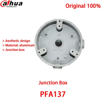 Dahua PFA137 VAIZDO laikiklis paskirstymo dėžutę, IP kameros laikiklis fotoaparato laikiklis VAIZDO reikmenys, Estetinis dizainas