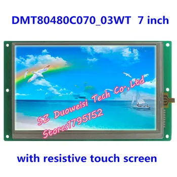 DMT80480C070_03WT 7 colių varžinio jutiklinis ekranas serijos DGUS ekranas LCD ekranas