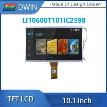 DWIN 1024x600 10.1 Colių 250 Šviesus IPS LCD Modulis RGB 24 bitų 50PIN Varžinio Jutiklinis Už STM32 ESP32 LI10600T101IC2598