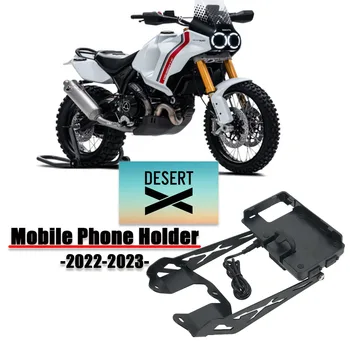 Dykuma X Motociklo Mobilųjį Telefoną, Navigacijos Laikiklis Tinka Ducati Dykumos X DesertX 937 2022 2023 Laikiklis Priedai