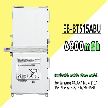 EB-BT550ABE Baterija Samsung Galaktika Tab 9.7