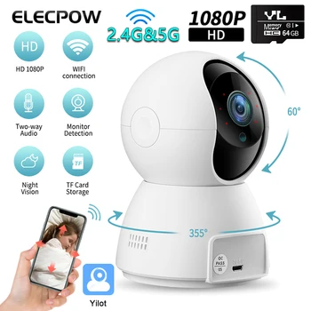 Elecpow 1080P HD Smart Patalpų Kamera 2.4 G&5G Wireless WiFi Kūdikio stebėjimo Dviejų krypčių Garso Naktinio Matymo Priežiūros IP Cam Yilot APP