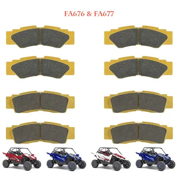 FA676 & FA677 Priekyje & Galiniai Keraminės Stabdžių kaladėles Yamaha YXZ 1000R SE SS 2016-2021 (8Pcs/Komplektas)