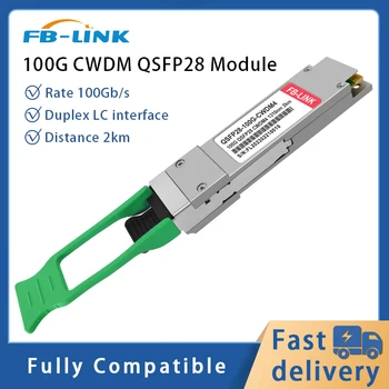 FB-LINK 100G QSFP28 CWDM4 LC Duplex siuntimo ir priėmimo Modulis 2km suderinama su 