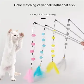 Funny Cat Stick Katės Žaislas Žaisti Stick Pliušinis Kamuolys Interaktyvus Plunksnų Pakeitimo Galvos Žaislai Katėms Naminių Reikmenys Katė Accessories