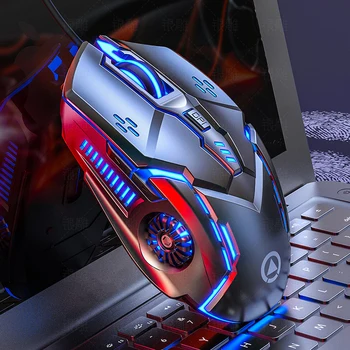 G5 Laidinio Pelės, Lazerinės Pelės Žėrintis Žaidimas Esports Mechaninė Silent Nešiojamąjį Kompiuterį Biuro Aksesuarai