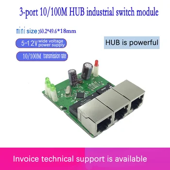 Greitai perjungti mini 3 port ethernet switch 10 / 100mbps rj45 tinklo jungiklis koncentratorius pcb modulis valdybos sistemos integracijos modulis