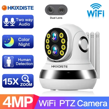 HD 4MP Wi-fi IP Kamera, Patalpų Protingo Namo Apsaugos Stebėjimo Kamera 5X Zoom VAIZDO Dual Lens Auto Stebėjimo PTZ Kūdikio stebėjimo Kamera