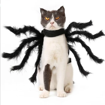Helovinas internete garsenybių šunų voras drabužius šuniukas katės Teddy Bomei siaubo modeliavimas pliušinis transformacijos dekoracijas.