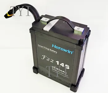 Herewin 14SPRO 51.8 V 16000mah 22000mAh 20C Didelis batterie de drone baterija žemės ūkio purkštuvas