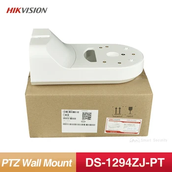 Hikvision Originalus PTZ Kamera, Montavimo Priedai DS-1294ZJ-PT tvirtinimo prie Sienos Laikiklis, skirtas DS-2DE2A404IW-DE3/M DS-2DE2A404IW-DE3