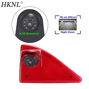 HKNL HD 170° automobilį atbuline kamera, skirta Opel, Vauxhall Movano ab 