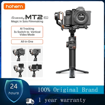 Hohem iSteady MT2Kit 3 Krypties Gimbal už Veidrodžio Kameros Veiksmų Camre Išmanųjį telefoną, Stabilizatorius Sony/Nikon/Canon, Apkrovos 1.2 kg