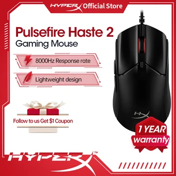 HyperX Pulsefire Skuba 2 RGB Laidinio Žaidimų Pelės 8000Mhz Optiniu-elektroniniu Laidinio Iki 26000 DPI 5-8 Programuojami Mygtukai Naujas 100%