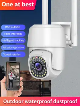 IP Kamera WiFi Smart Lauko Monitorius, 1080P VAIZDO Apsaugos AI Stebėjimo Žmogaus 2MP Aptikimas Kamera Garso ir Vaizdo Stebėjimo Kamerą