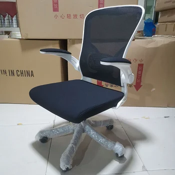 Ištraukiamas Audinio Biuro Kėdės Porankiai Ratų Dizaineris Kompiuterio Kėdė Kambarį Modernus Miegamojo Karieta Biuro Sodo Baldai