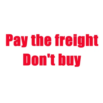 laivybos mokestis ir kainų skirtumas, Prašome susisiekti su mumis prieš užsisakant jį