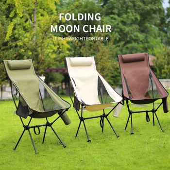 Lauko itin lengvas aliuminio lydinys sulankstomoji kėdė nešiojamų kosmoso kėdė Backchair Žvejybos Laisvalaikio Kvėpuojantis Mėnulis Kėdė
