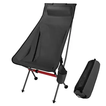 Lauko Ultralight Sulankstomoji Kėdė Superhard Didelės Apkrovos Lauko Kėdė Nešiojamų Paplūdimio Pėsčiųjų Iškylą Sėdynės Stovyklavimo, Žvejybos Įrankiai Kėdė