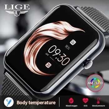 LIGE Naujas Smart Watch Vyrų Termometras Sveikatos Stebėti Smart Laikrodis Užsakymą Žiūrėti Veido HD Ekranas Smartwatch Moterų, Vyrų Sporto Laikrodžiai