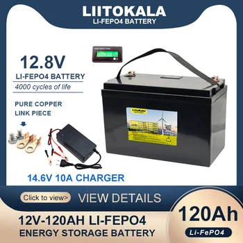 LiitoKala 12.8 V 120AH LiFePO4 Baterija USB 3.0 Tipas-C 12v Ličio 4000 Ciklų Keitiklio Automobilių lengvesni 14.6 V Kroviklis pareiga-nemokamai