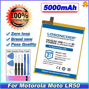 LOSONCOER LR50 5000mAh Akumuliatorius Motorola Moto LR50 Mobiliojo Telefono Baterija