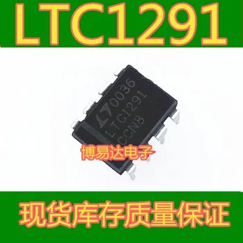 LTC1291CCN8 DIP-8 LTC1291