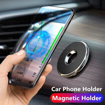 Magnetinio Automobilinis Telefono Laikiklis Magnetas Kalno Universalus mobiliojo Telefono Stovas GPS palaikymu, 