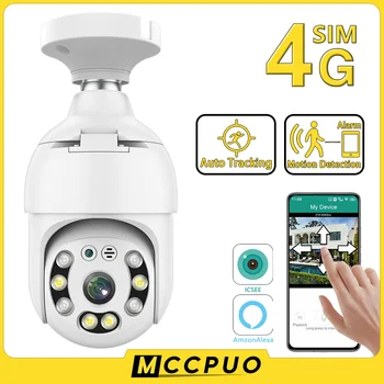 Mccpuo 5MP 4G SIM Kortelės E27 Lemputės IP Kamera, Auto Sekimas Spalva Naktinio Matymo Apsaugos Stebėjimo Kamera Judesio Aptikimo iCsee