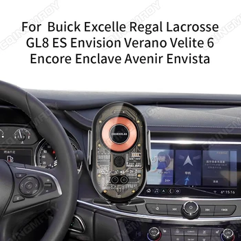 Mechaninė skaidraus mobiliojo telefono turėtojas Buick Excelle Regal Lacrosse Įsivaizduoti Verano Velite 6 Belaidžio įkrovimo laikiklis