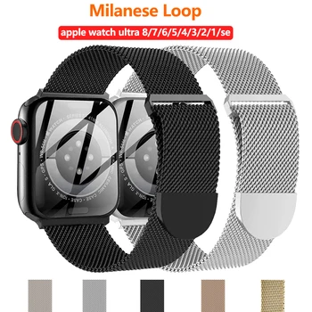 Milano Kilpos Diržas, Apple Watch Band 44mm 40mm 45mm 41mm 42mm 38mm reguliuoti apyrankę iWatch serijos 3 4 5 6 SE 7 8 Ultra 49mm