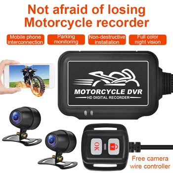 Motociklo DVR Brūkšnys Cam Dual 1080P Full HD Priekiniai Galinio vaizdo Vandeniui WiFi Motociklo Kamera Logger Diktofonas Dėžutę