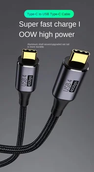 Naujas 2022 USB 4.0 40Gbps 
