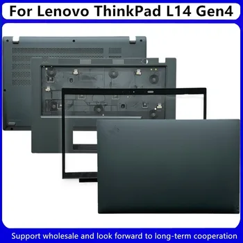 Naujas Lenovo ThinkPad L14 Gen4 LCD Back Cover / LCD Priekinio Ratlankio Dangtelį / Upper Case Cover / Apačia Padengti 460.0 PZIP.0002