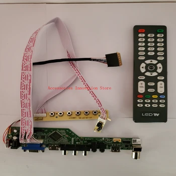 Naujas Monitorius Rinkinys N156BGE-L21 N156BGE-L11 TV+HDMI+VGA+USB 1366X768 LCD LED Ekrano Valdiklio Tvarkyklę Valdyba