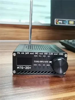 Nauji ATS-20+ Plius ATS20 V2 SI4732 Radijo Imtuvas FM AM (MW & SW) SSB (LSB & USB) su baterija + Antena + Garsiakalbis + Atveju