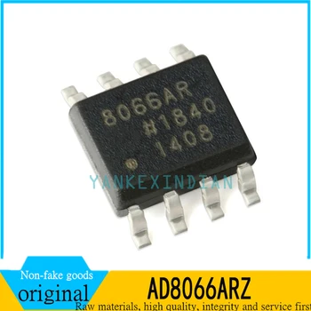 Ne kopija, 10vnt, nauja originali AD8066ARZ-R7 SOIC-8 aukštos kokybės 145MHz veiklos stiprintuvo IC mikroschemoje